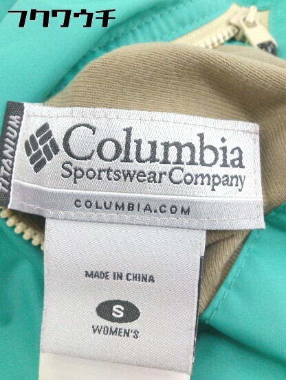 ■ Columbia コロンビア ロゴ 刺繍 リバーシブル ジップアップ 長袖 ジャケット サイズS グリーン ベージュ メンズ_画像6