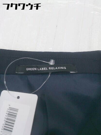 ◇ green label relaxing UNITED ARROWS 2B シングル 長袖 テーラード ジャケット サイズ44 ネイビー メンズ