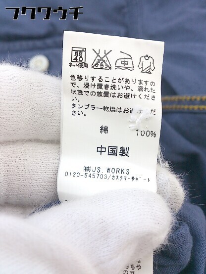 item_image_6