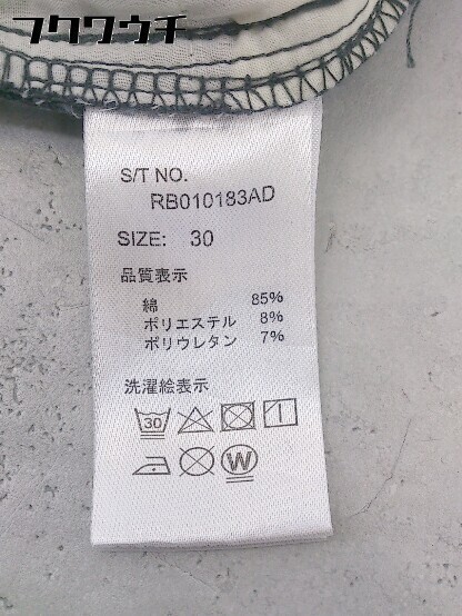 ◇ RAGEBLUE レイジブルー パンツ サイズ30 グレー系 メンズ_画像5