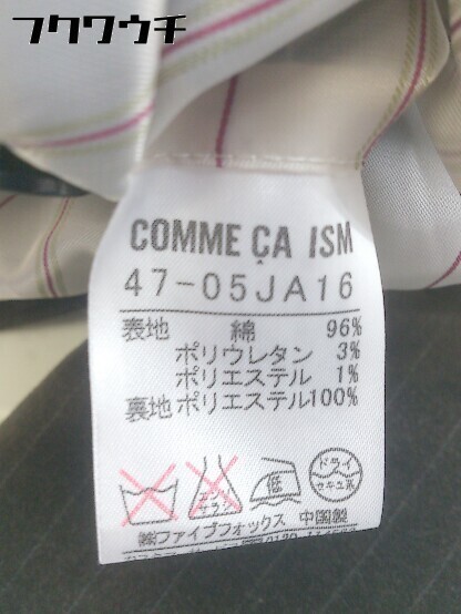 ◇ COMME CA ISM コムサイズム シングル 2B　ストライプ 長袖 テーラードジャケット サイズL ブラウン　グレー メンズ_画像5
