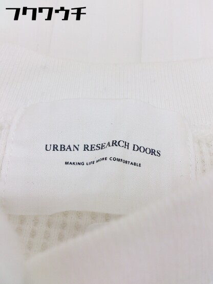 ◇ URBAN RESEARCH DOORS ワッフル 長袖 Tシャツ カットソー サイズ38 ホワイト メンズ_画像4