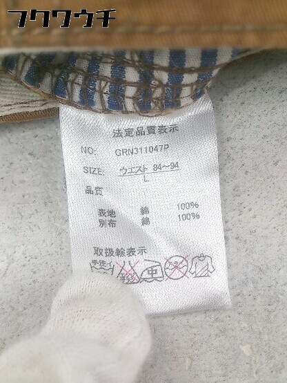 item_image_5