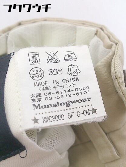 ◇ Munsingwear マンシングウェア ストレッチ パンツ サイズ 79 ベージュ メンズ_画像5
