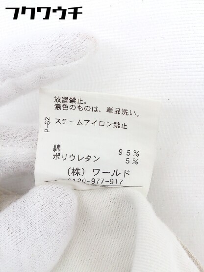 ◇ TAKEO KIKUCHI タケオキクチ パンツ サイズ1 ベージュ メンズ_画像5