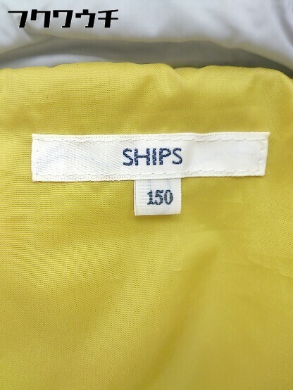 ◇ SHIPS シップス キッズ 子供服 キルティング 長袖 ジャンバーブルゾン サイズ150 グレー メンズ レディース_画像4
