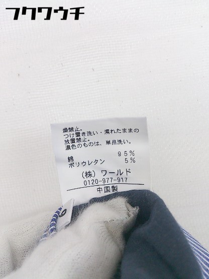 ◇ TAKEO KIKUCHI タケオキクチ パンツ サイズ6 ベージュ系 メンズ_画像5