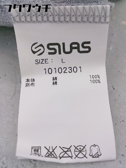 ◇ SILAS サイラス ロゴ 刺繍 ベスト サイズL グレー メンズ_画像5