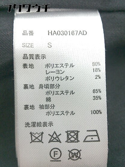 ◇ HARE ハレ 1B シングル 長袖 テーラード ジャケット サイズS ブラウン系 メンズ_画像6