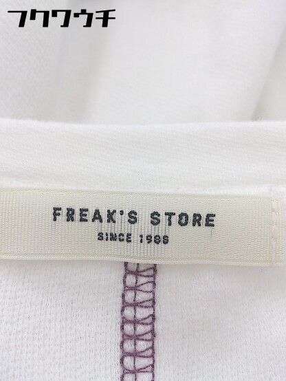 ◇ FREAK'S STORE フリークスストア 七分袖 Tシャツ カットソー サイズ F ホワイト メンズ_画像4