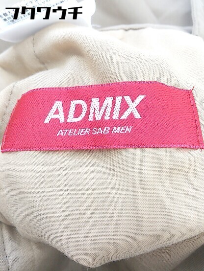 * ADMIX ATELIER SAB MEN Ad Mix следы li корм b men широкий брюки размер 48(M) бежевый мужской 