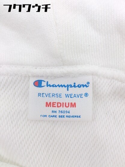 ◇ Champion チャンピオン ロゴ 刺繍 長袖 プルオーバー パーカー サイズM ホワイト メンズの画像4