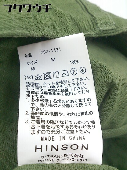 ◇ HINSON ヒンソン カーゴ パンツ サイズM カーキ系 メンズ_画像4