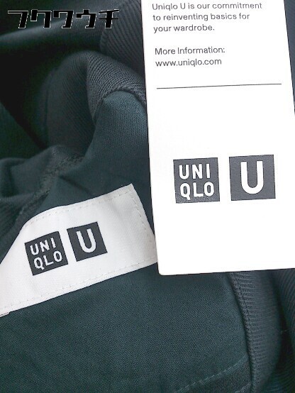 ◇ ◎ UNIQLO ユニクロ タグ付き 長袖 ジャケット サイズS グリーン系 メンズ_画像7