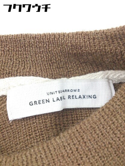 ◇ green label relaxing グリーンレーベル UNITED ARROWS ウール ニット 長袖 セーター サイズS ブラウン メンズ_画像4
