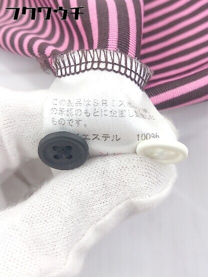 ◇ ◎ SRIXON スリクソン ボーダー ゴルフ 半袖 ポロシャツ サイズM ピンク系 メンズ_画像5