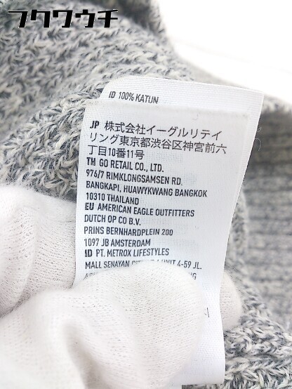 ◇ AMERICAN EAGLE OUTFITTERS コットン ニット 長袖 カーディガン サイズL グレー メンズ_画像7