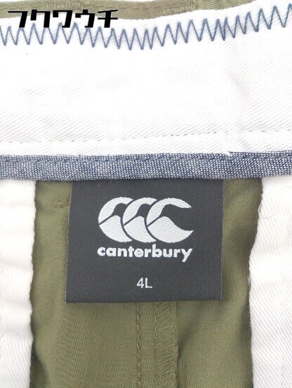 ◇ CANTERBURY カンタベリー パンツ サイズ4L カーキ メンズ_画像6