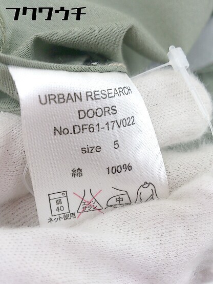 ◇ FORK&SPOON URBAN RESEARCH DOORS フォーク＆スプーン 長袖 ジャケット サイズ5 カーキ メンズ_画像8