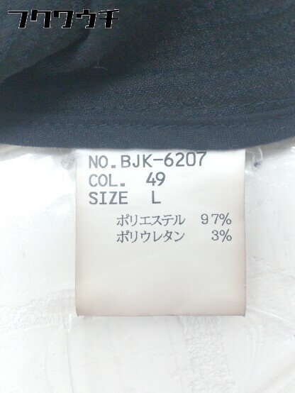 ◇ BLUE TORNADO ブルートルネード 2B 七分袖 テーラードジャケット サイズL ネイビー メンズ_画像8