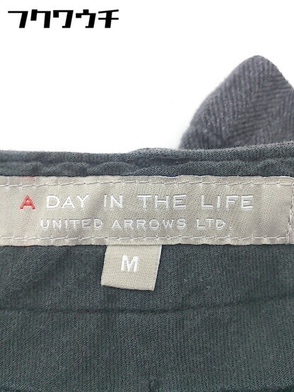 ◇ A day in the life UNITED ARROWS アデイインザライフ ユナイテッドアローズ パンツ サイズM グレー メンズ_画像4