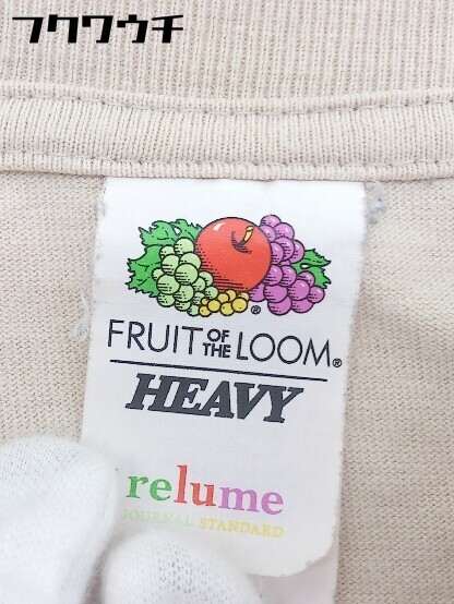 ◇ JOURNAL STANDARD relume FRUIT OF THE LOOM HEAVY 長袖 ロンＴ カットソー サイズL ベージュ メンズ_画像4