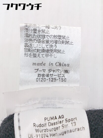 ◇ PUMA プーマ 長袖 ニット カットソー サイズXL ブラック ブルー系 メンズの画像8