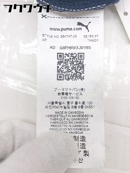 ◇ PUMA プーマ 長袖 パーカー サイズUS EUR XS ネイビー系 メンズ_画像5