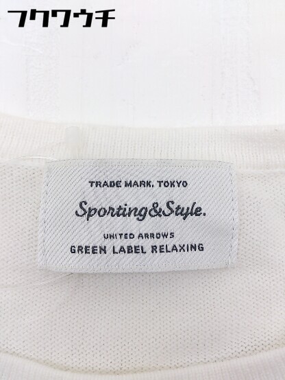 ◇ green label relaxing グリーンレーベル UNITED ARROWS ボーダー 長袖 カットソー ホワイト ネイビー系 メンズ_画像4