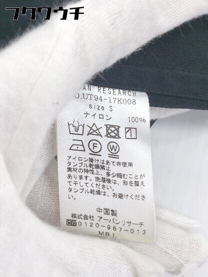 ◇ URBAN RESEARCH アーバンリサーチ 2B シングル 長袖 テーラードジャケット サイズ S ネイビー メンズ_画像6