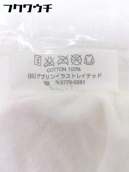 item_image_5