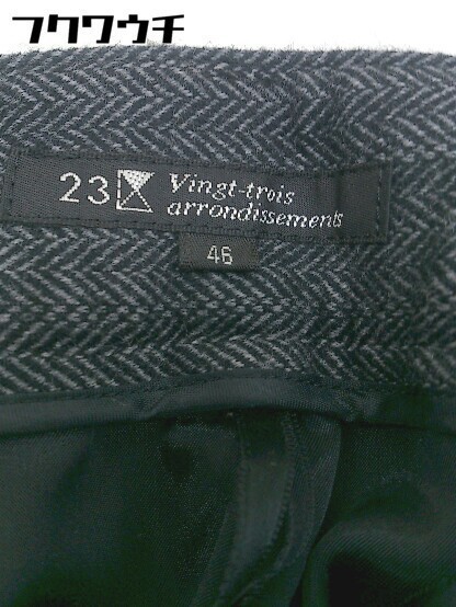 ◇ 23区 vingt trois arrondissements ヘリンボーン柄 パンツ サイズ46 ブラック グリーン メンズ_画像4
