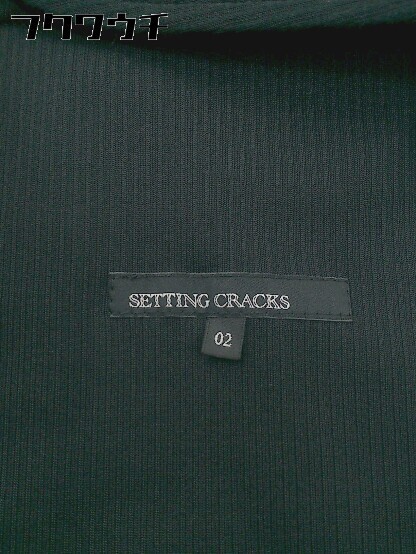 ◇ SETTING CRACKS 2B シングル 長袖 テーラードジャケット サイズ 02 ブラック メンズ_画像6