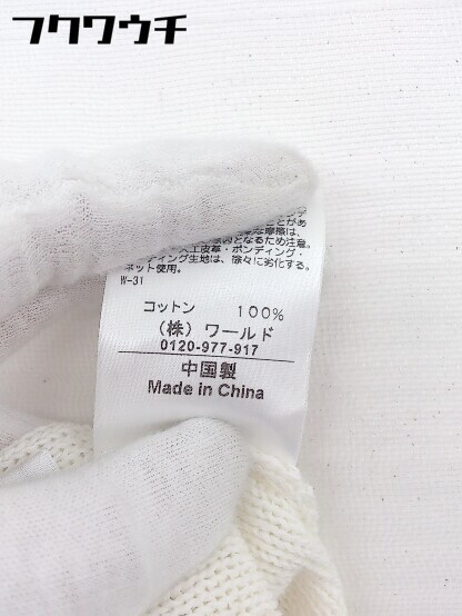 ◇ TAKEO KIKUCHI タケオキクチ 長袖 ニット セーター サイズL アイボリー系 マルチ メンズ_画像5