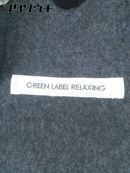 ◇ ◎ green label relaxing UNITED ARROWS ライナー付き ウール 長袖 ピーコート サイズ 38 グレー メンズ_画像4