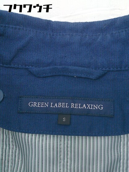 ■ ◎ green label relaxing UNITED ARROWS ライナー付き リネン混 長袖 コート サイズL ブルー系 メンズ_画像4