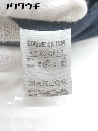 ◇ COMME CA ISM コムサイズム シングル2B 長袖 テーラードジャケット サイズS ネイビー メンズの画像5