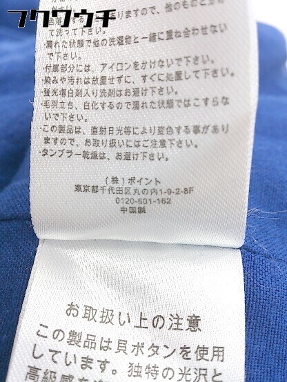 ◇ HARE ハレ リネン混 七分袖 シャツ サイズ S ネイビー メンズ_画像6