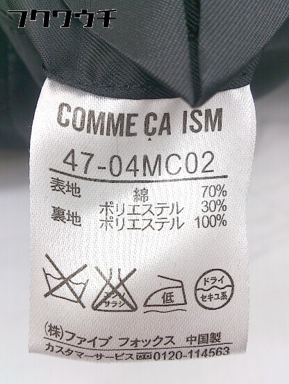 ◇ COMME CA ISM コムサイズム 長袖 コート サイズL ブラック メンズ_画像5