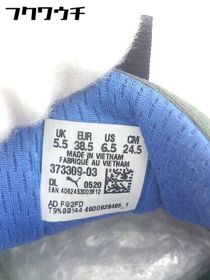 * PUMA Puma RS-2K INTERNET EXPLORING 373309-03 sneakers shoes 24.5cm gray series men's 