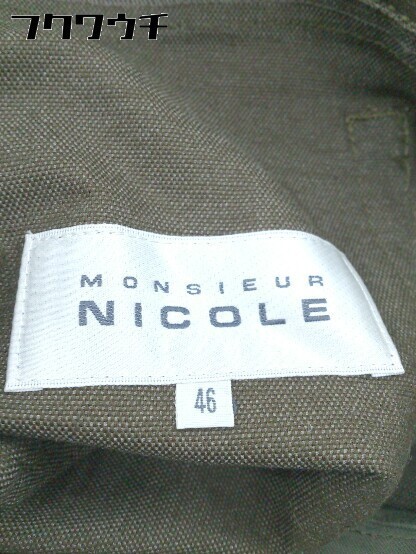 ◇ MONSIEUR NICOLE ムッシュニコル パンツ サイズ46 ブラウン メンズ_画像4