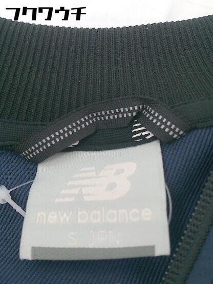 ◇ NEW BALANCE ニューバランス ジップアップ ロゴ 長袖 ジャンパー ブルゾン サイズ S ネイビー ブラック メンズ_画像5