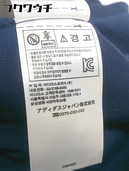 ◇ adidas アディダス 半袖 サイズXO ブルー系 メンズの画像6