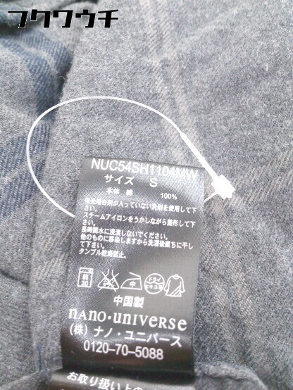 ◇ nano universe ナノ ユニバース チェック 長袖 シャツ サイズ S グレー ネイビー ブラック メンズ_画像6