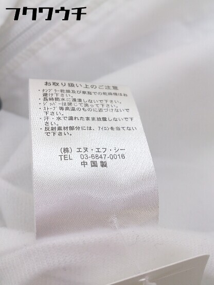 ◇ NEW BALANCE ニューバランス ジップアップ 長袖 ジャケット サイズS ホワイト メンズ_画像6