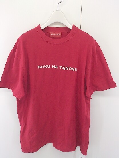 ◇ BOKU HA TANOSII ボクハタノシイ 丸首 刺繍ロゴ 半袖 Tシャツ カットソー レッド メンズ_画像1
