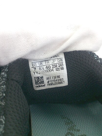 ◇ adidas アディダス F36190 Parley x Ultraboost 4.0 スニーカー シューズ 25ｃｍ ブラック ライトブルー メンズの画像4