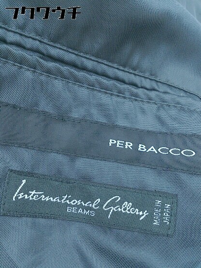 ■ International Gallery BEAMS PER BACCO ダブルボタン 長袖 コート サイズ 48 ダークグレー メンズ_画像6
