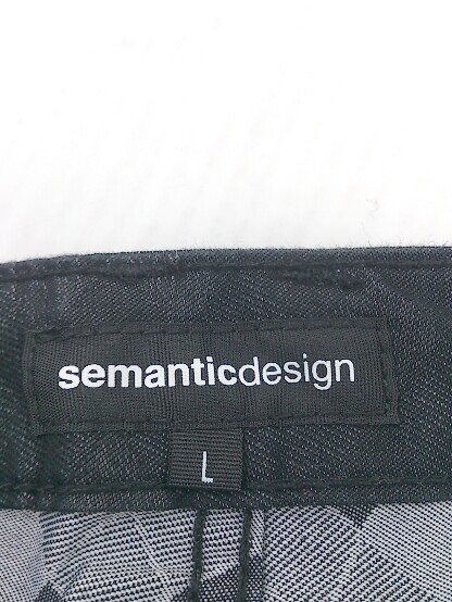 ◇ semantic design セマンティックデザイン 総柄 ストレッチ パンツ サイズL ブラック メンズ_画像6