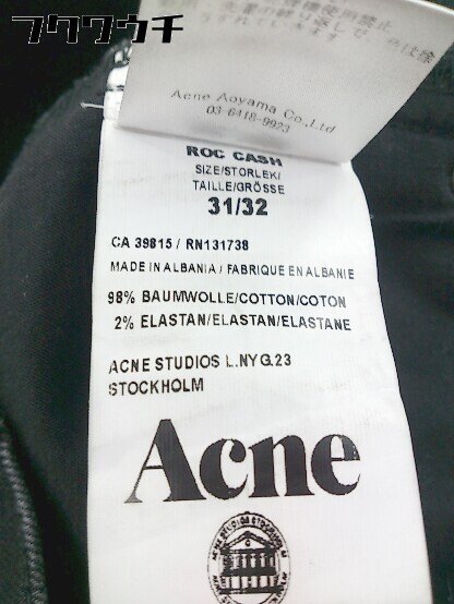 ◇ ACNE STUDIOS アクネ ストゥディオズ ボタンフライ ジーンズ デニム パンツ サイズ31/32 ブラック メンズ_画像5